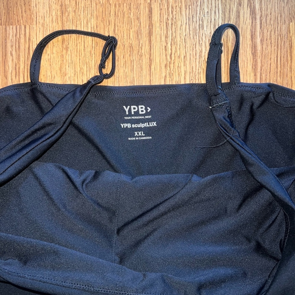 YPB Dress - Picture 2 of 4